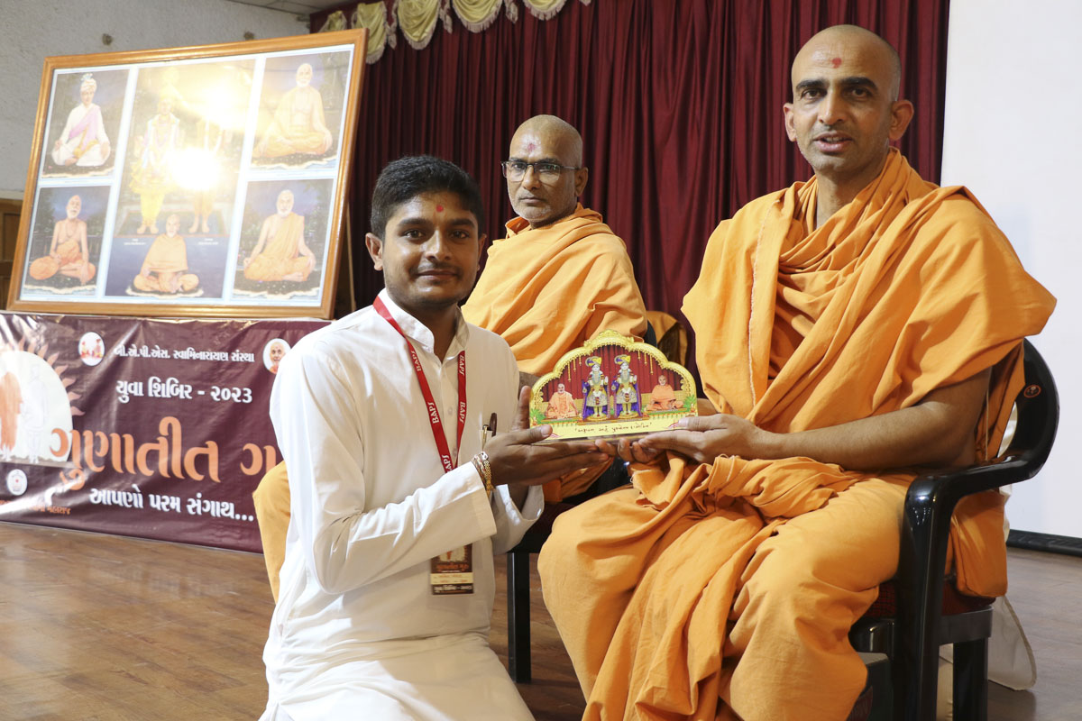 Annual Yuva Shibirs 2023: ‘Gunatit Guru: Our Best Friend’, Bhuj