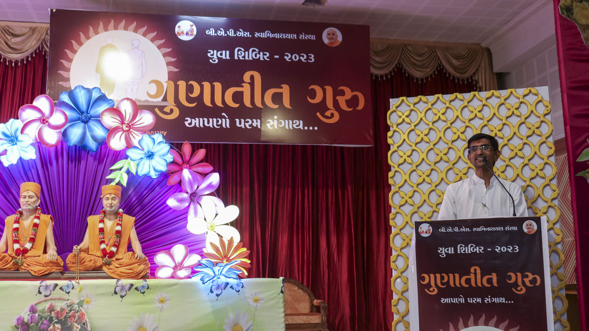 Annual Yuva Shibirs 2023: ‘Gunatit Guru: Our Best Friend’, Bhavnagar