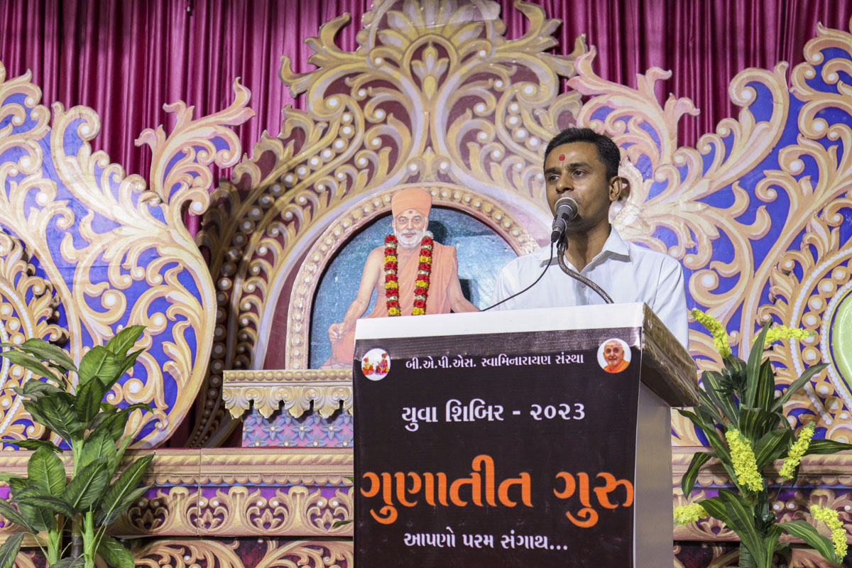Annual Yuva Shibirs 2023: ‘Gunatit Guru: Our Best Friend’, Atladara (Vadodara)