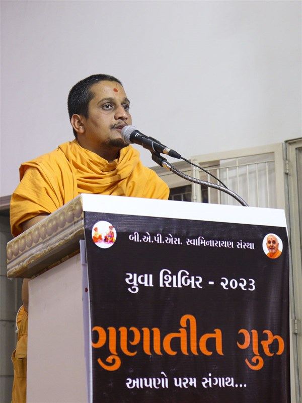 Annual Yuva Shibirs 2023: ‘Gunatit Guru: Our Best Friend’, Atladara (Vadodara)