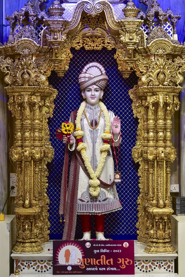 Annual Yuva Shibirs 2023: ‘Gunatit Guru: Our Best Friend’, Ahmedabad