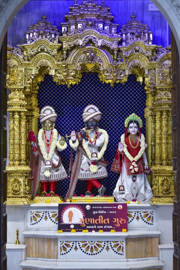 Annual Yuva Shibirs 2023: ‘Gunatit Guru: Our Best Friend’, Ahmedabad