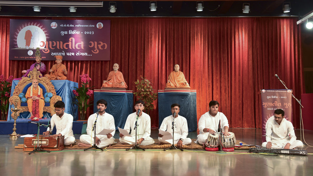 Annual Yuva Shibirs 2023: ‘Gunatit Guru: Our Best Friend’, Ahmedabad