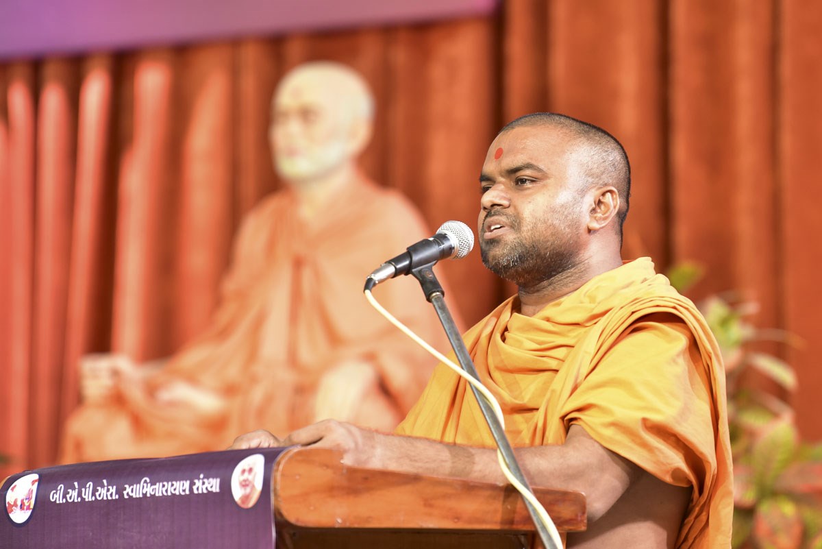 Annual Yuva Shibirs 2023: ‘Gunatit Guru: Our Best Friend’, Ahmedabad