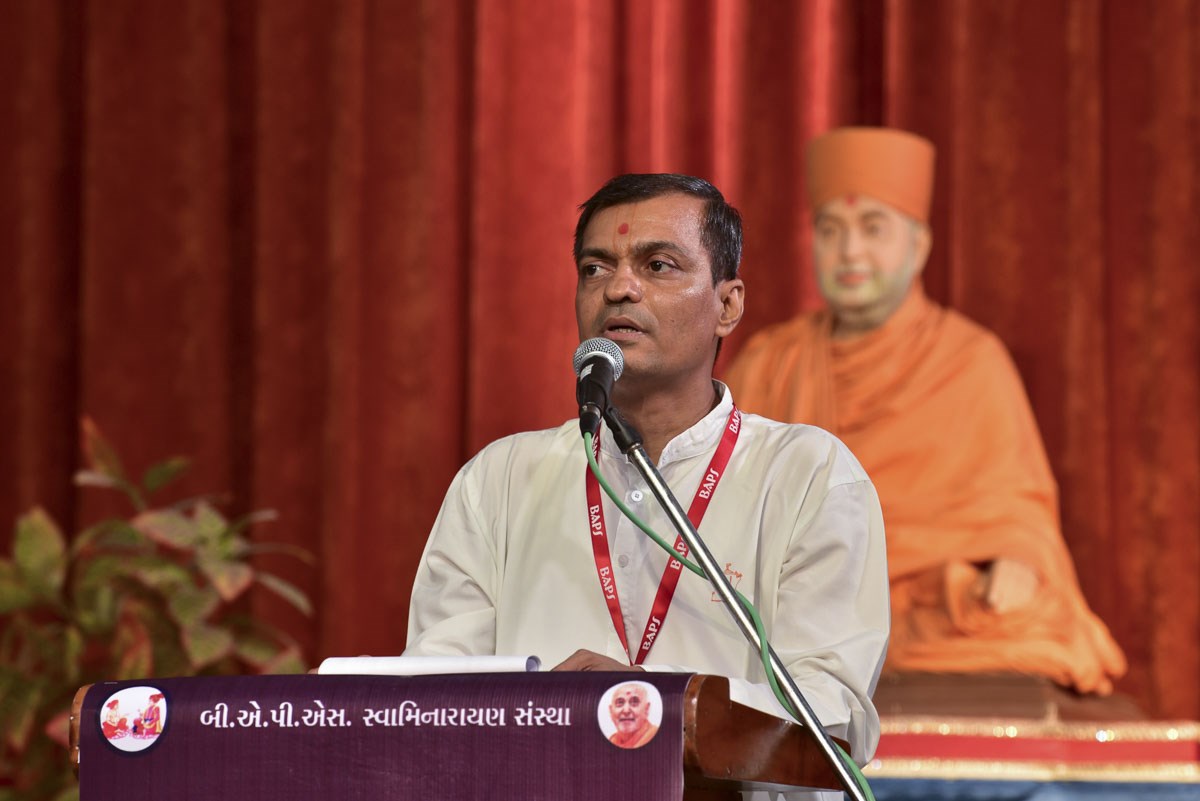 Annual Yuva Shibirs 2023: ‘Gunatit Guru: Our Best Friend’, Ahmedabad