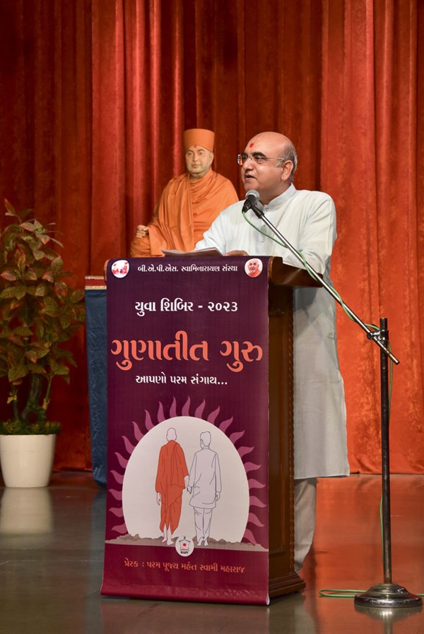 Annual Yuva Shibirs 2023: ‘Gunatit Guru: Our Best Friend’, Ahmedabad