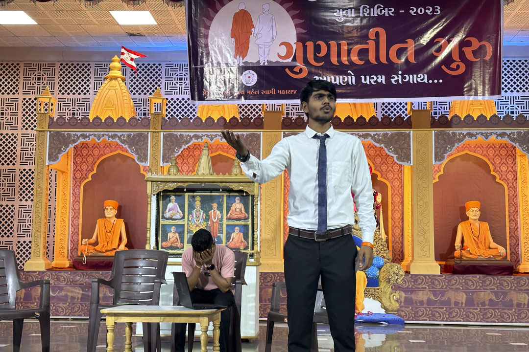 Annual Yuva Shibirs 2023: ‘Gunatit Guru: Our Best Friend’, Silvassa