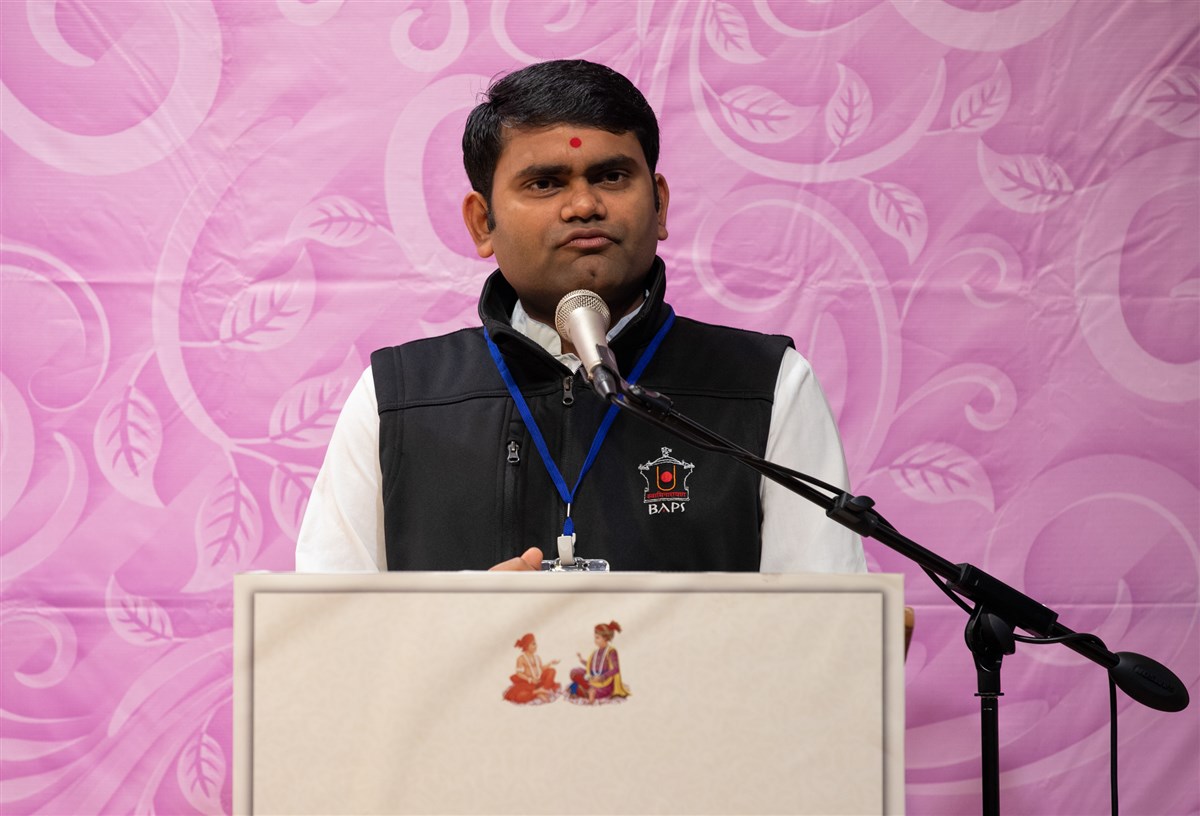 Satsang Shibir: 'Sadhana', Auckland