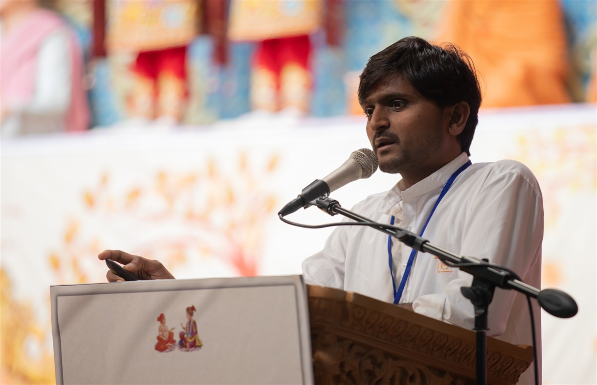 Satsang Shibir: 'Sadhana', Auckland