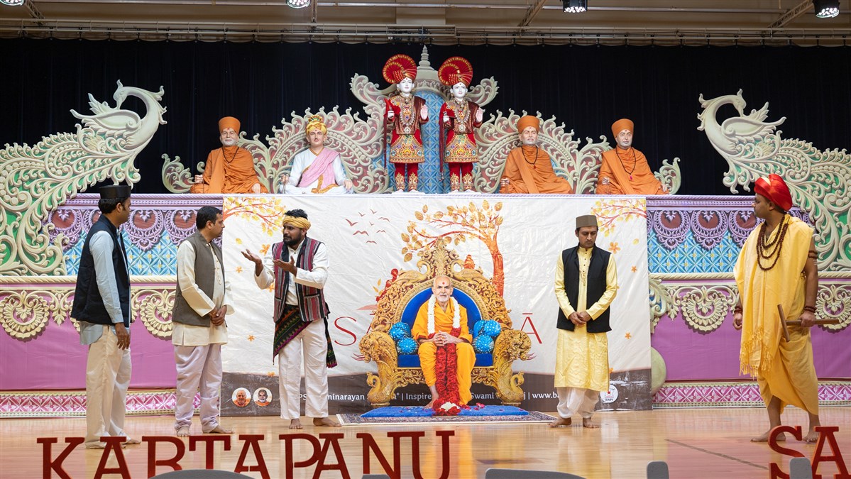 Satsang Shibir: 'Sadhana', Auckland