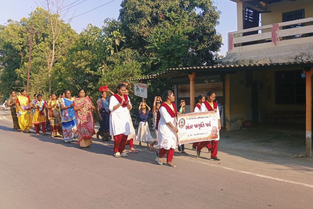 Bhakti Feri - Yuvati Antar Jagruti Parva 2023