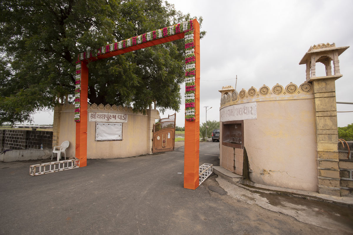 Honorable Governor of Gujarat Attends Natural Farming Conference, Sarangpur