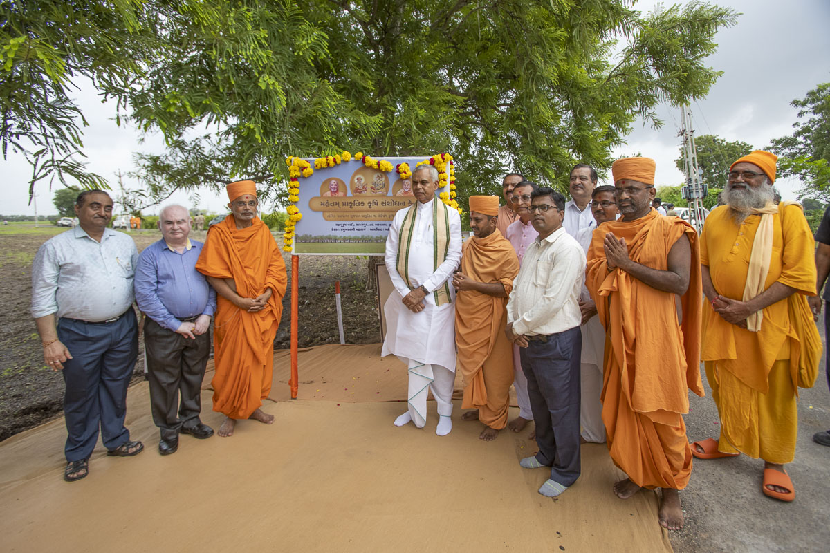 Honorable Governor of Gujarat Attends Natural Farming Conference, Sarangpur