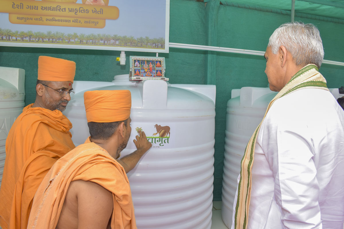 Honorable Governor of Gujarat Attends Natural Farming Conference, Sarangpur