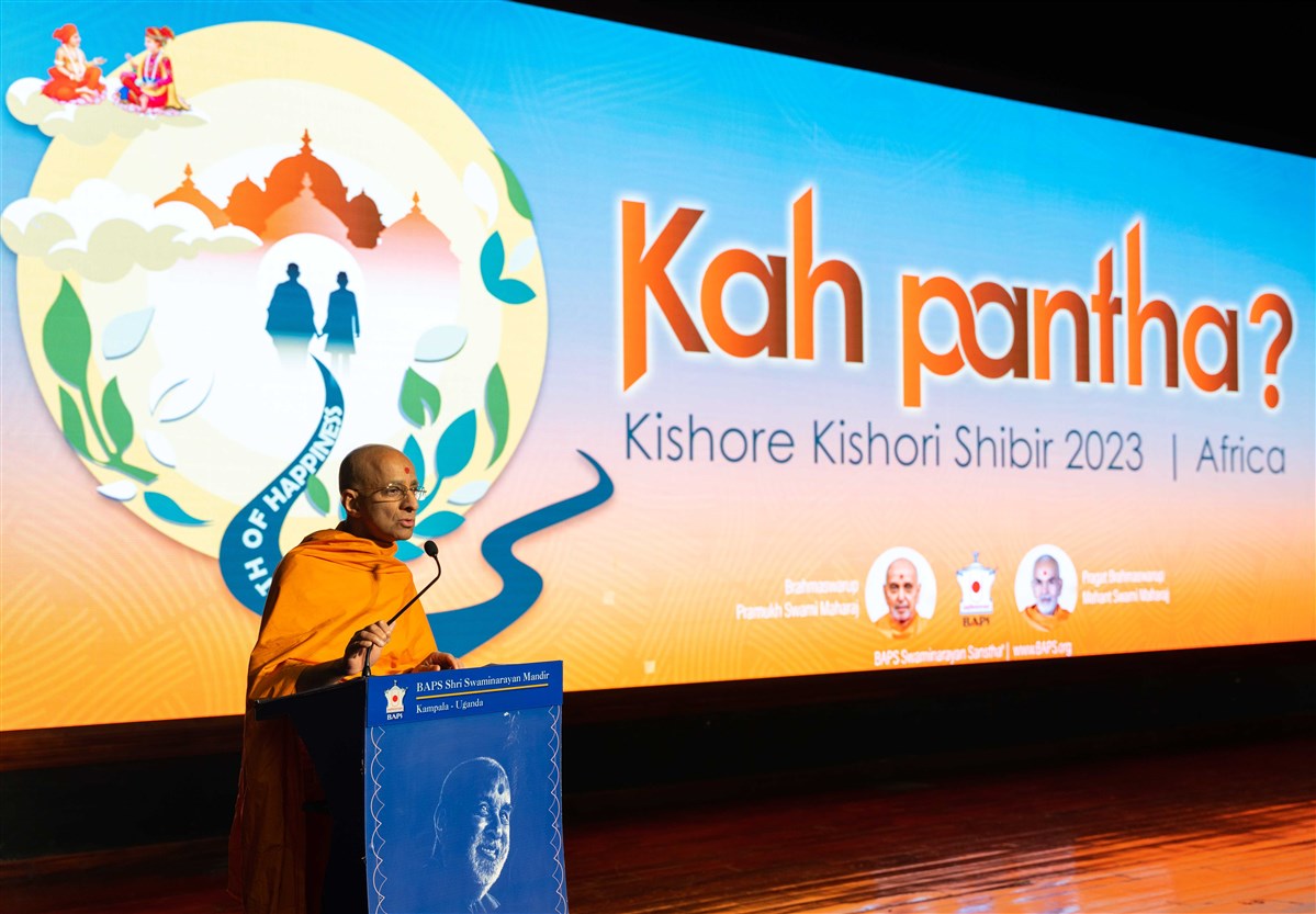 Kishore-Kishori Shibir 2023, Kampala