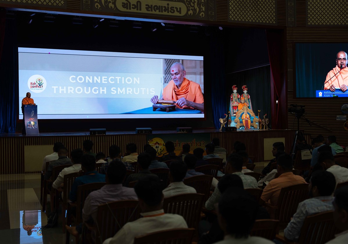 Kishore-Kishori Shibir 2023, Kampala