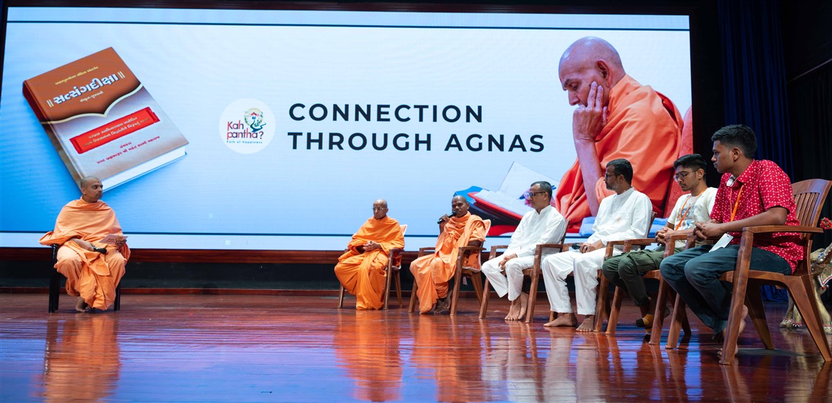 Kishore-Kishori Shibir 2023, Kampala