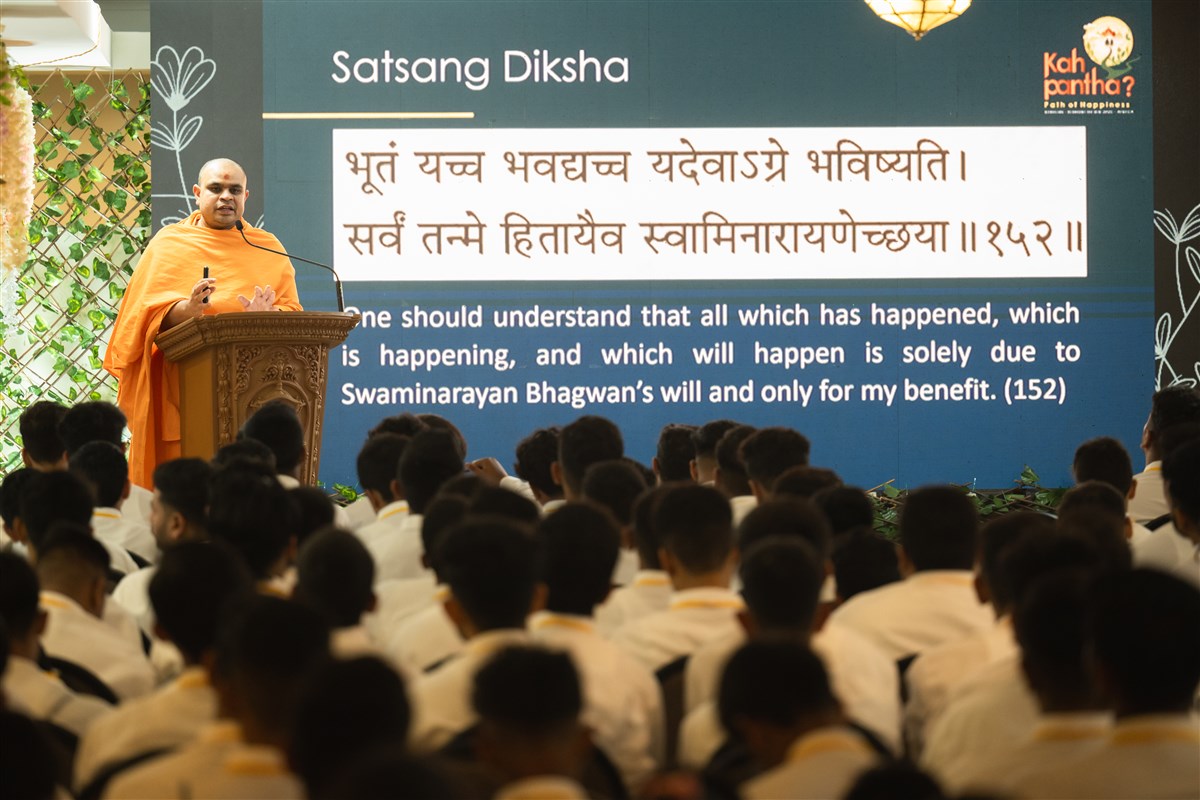 Kishore-Kishori Shibir 2023, Dar-es-Salaam