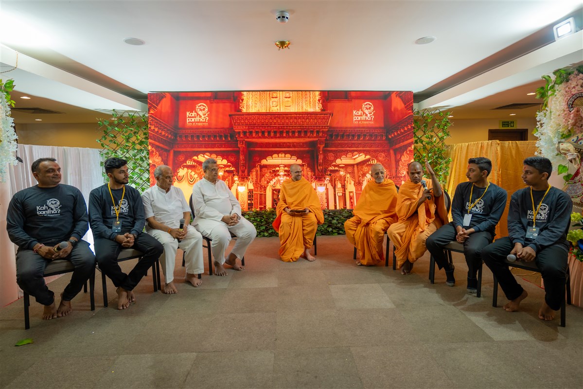 Kishore-Kishori Shibir 2023, Dar-es-Salaam