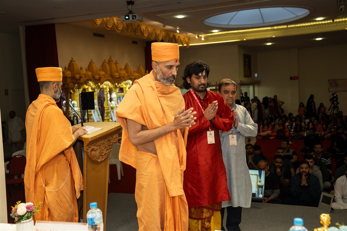 BSRI - Timeless Wisdom, Melbourne