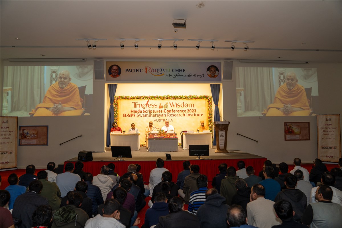 BSRI - Timeless Wisdom, Melbourne