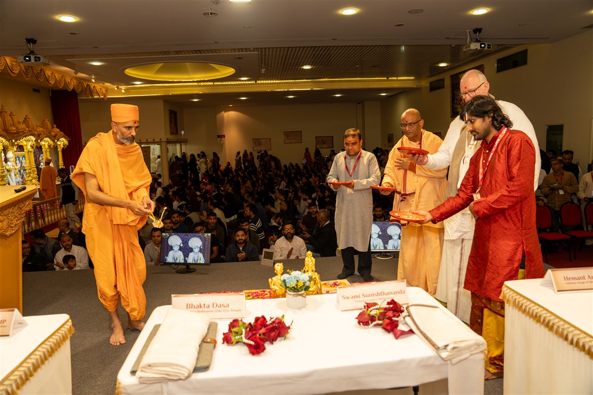 BSRI - Timeless Wisdom, Melbourne
