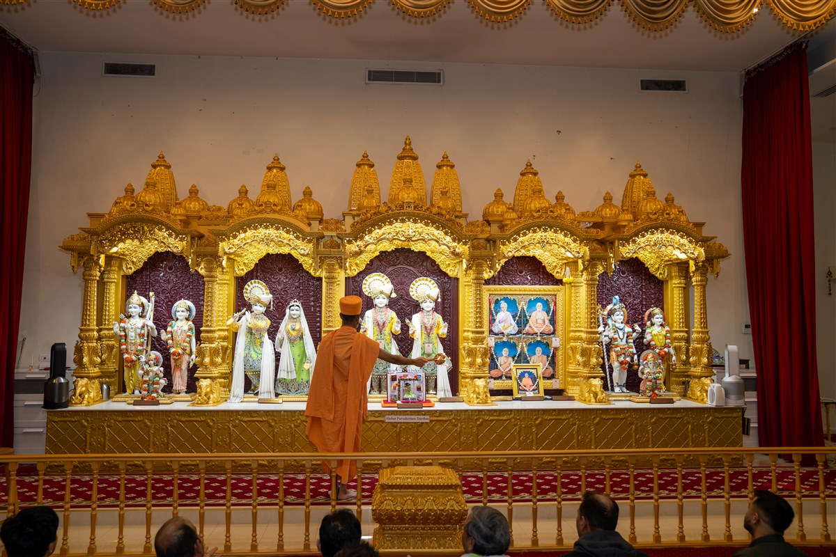 BSRI - Timeless Wisdom, Melbourne