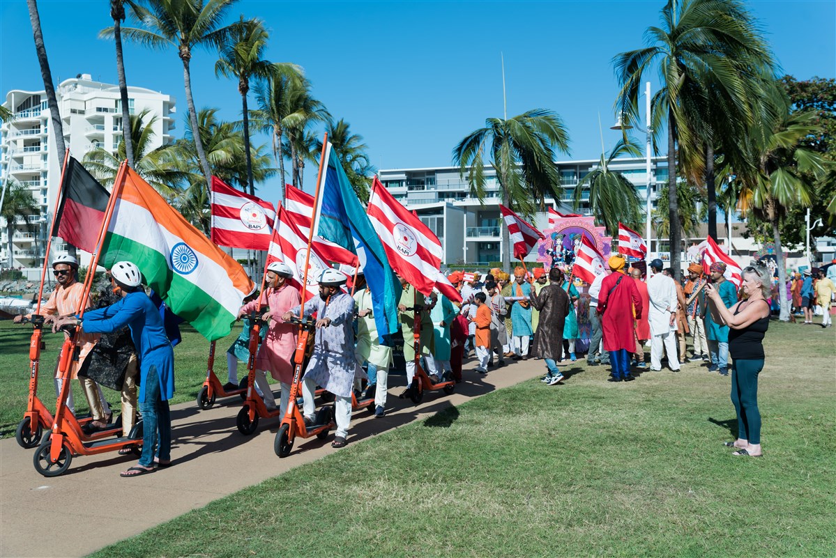 Nagar Yatra