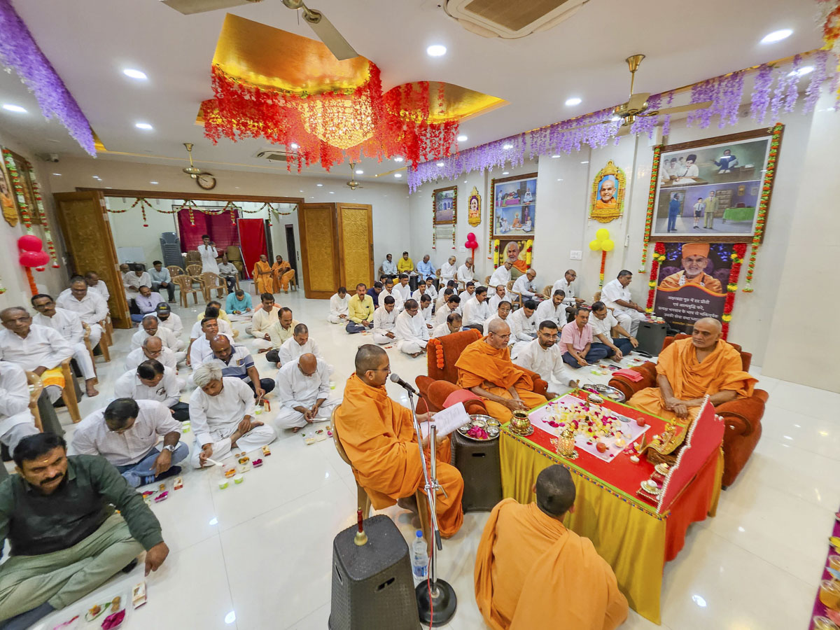 90th Birth Anniversary of Mahant Swami Maharaj, Jabalpur