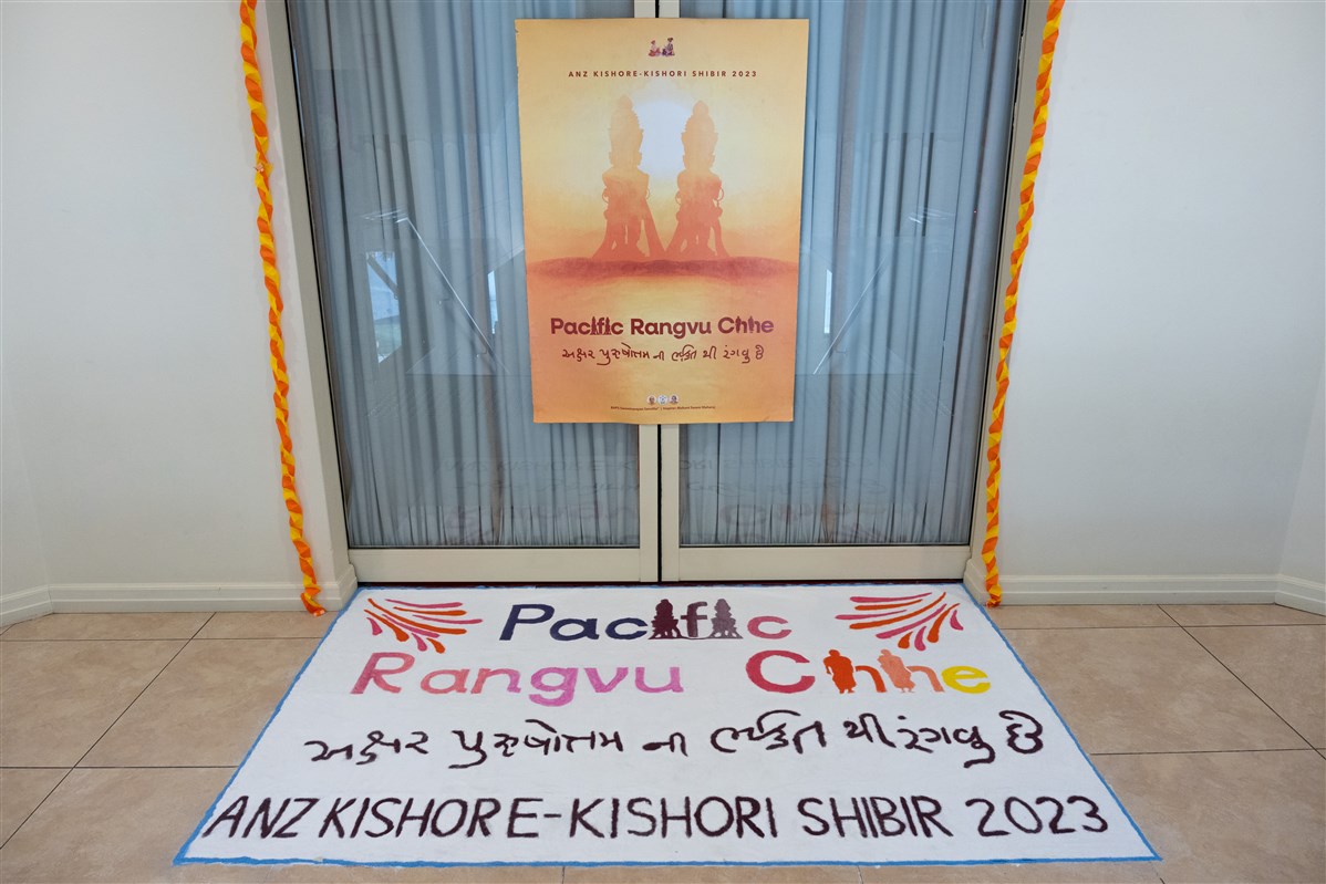 Kishore-Kishori Shibir 2023, Sydney