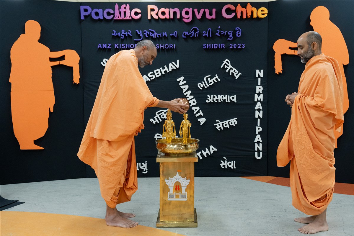 Kishore-Kishori Shibir 2023, Sydney