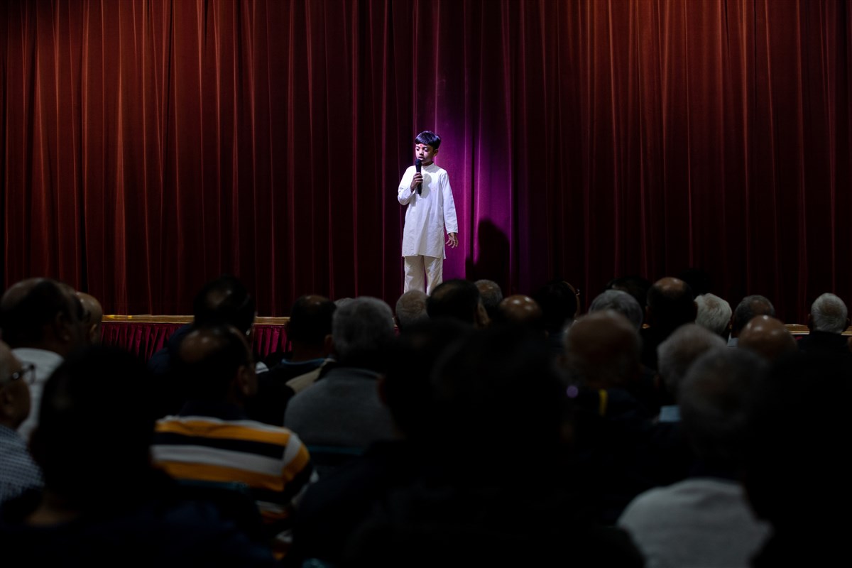 Bal Parayan 2023: Akshar Purushottam na Danka, Auckland