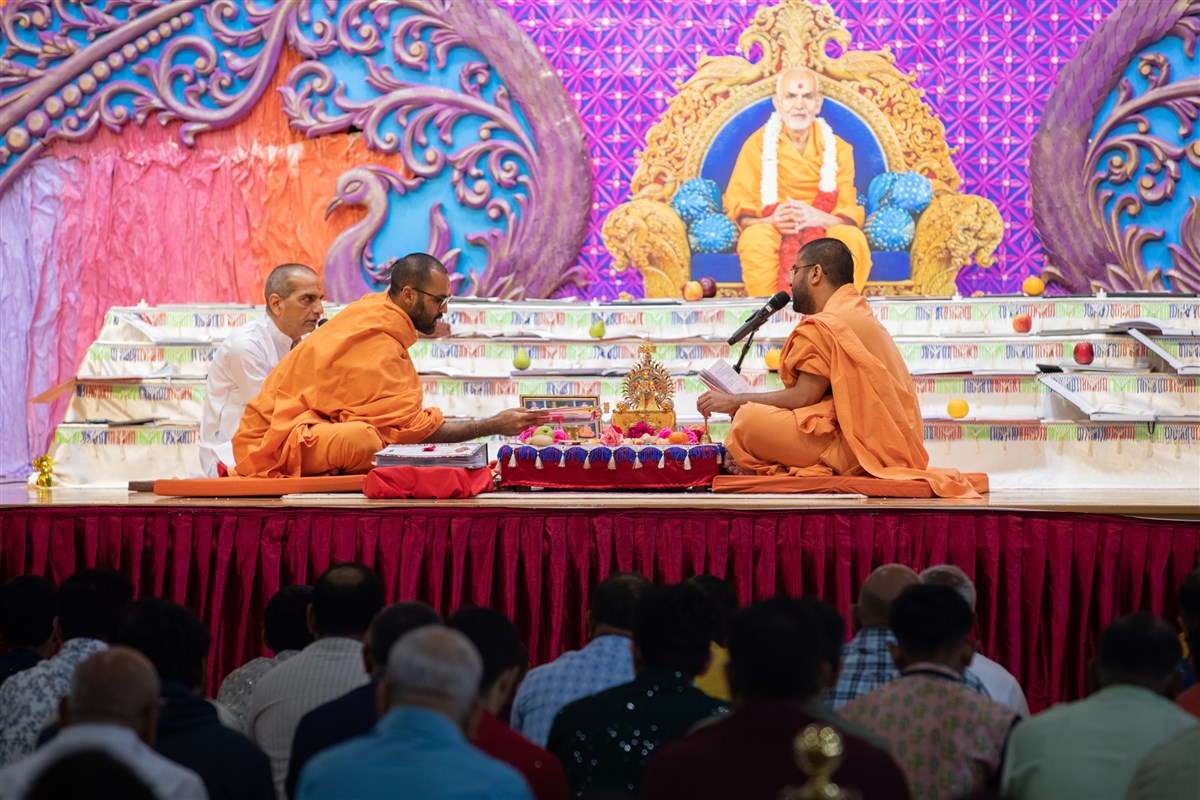 Chopda Pujan, Auckland