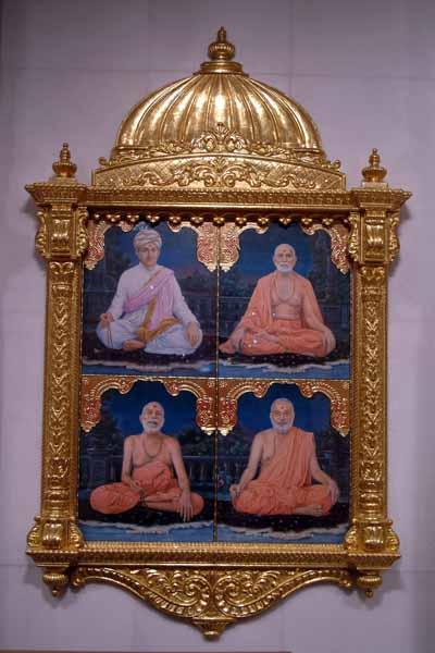 Shri Guru Parampara 