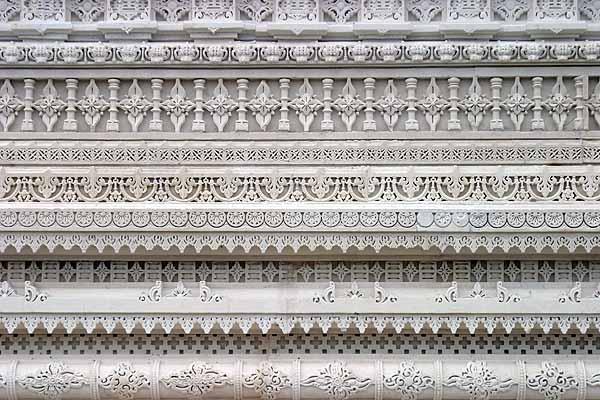 Detailed carvings on the wall