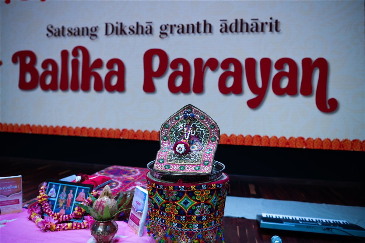 Balika Parayan 2023: Satsang Diksha, Dar Es Salaam 