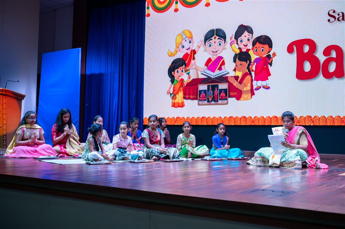 Balika Parayan 2023: Satsang Diksha, Dar Es Salaam 