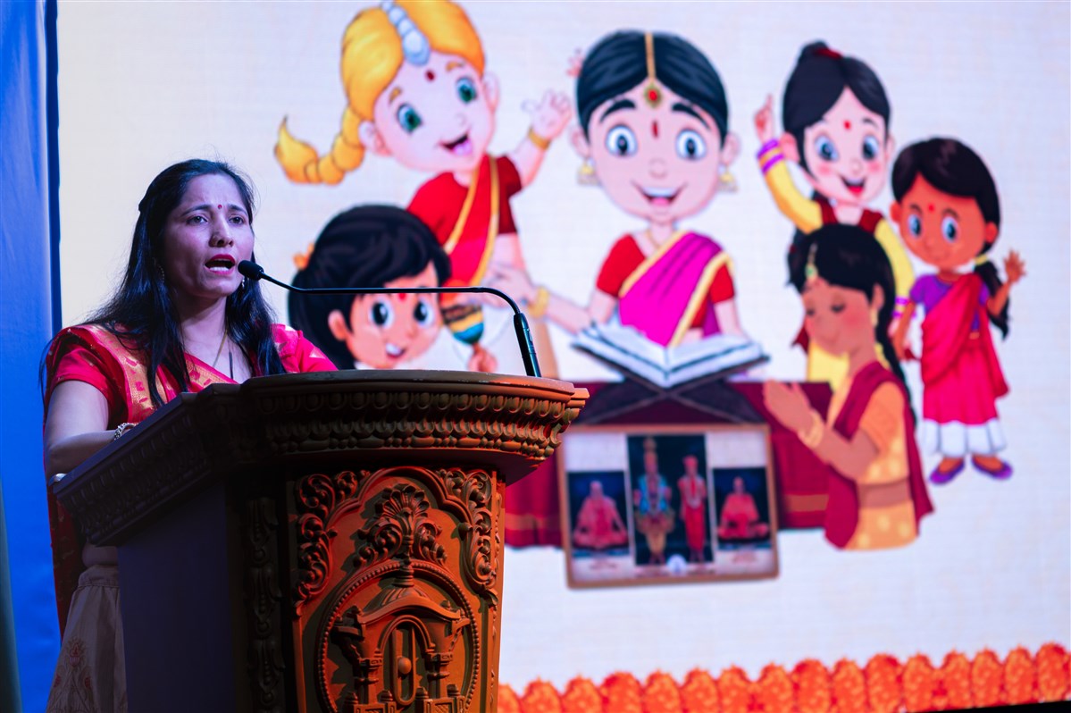 Balika Parayan 2023: Satsang Diksha, Dar Es Salaam 