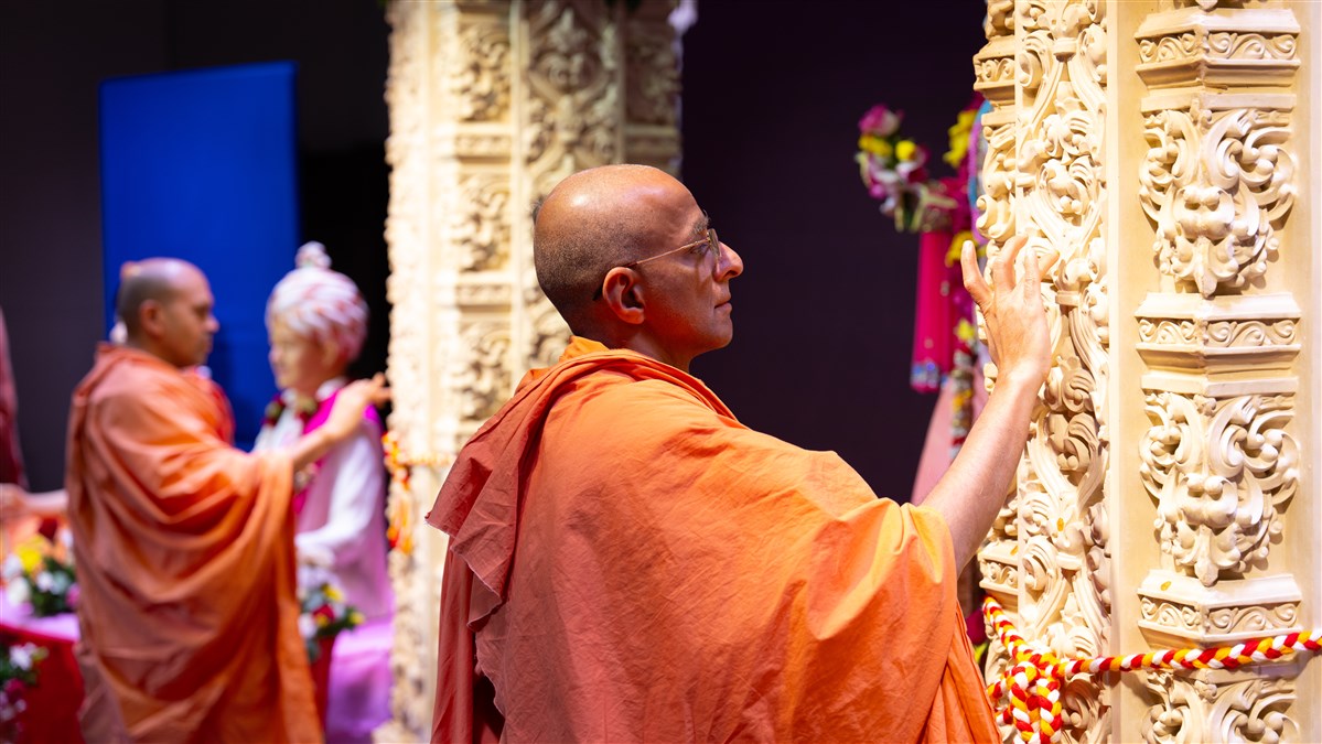 Vishwashanti Mahapuja, Dar-es-Salaam