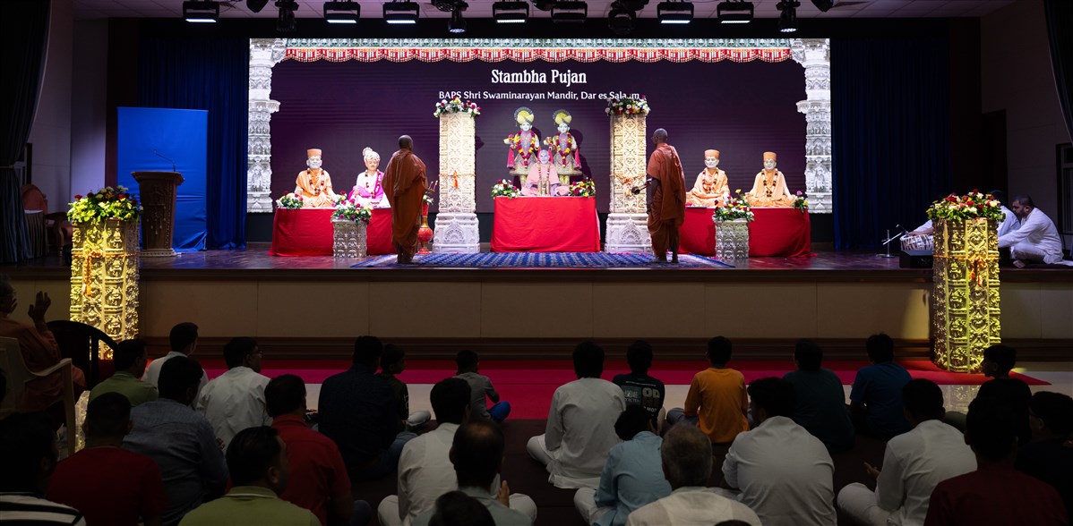 Vishwashanti Mahapuja, Dar-es-Salaam