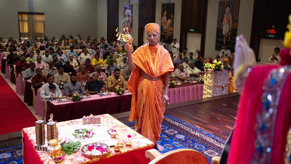 Vishwashanti Mahapuja, Dar-es-Salaam