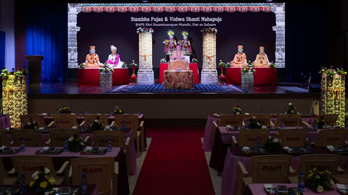 Vishwashanti Mahapuja, Dar-es-Salaam
