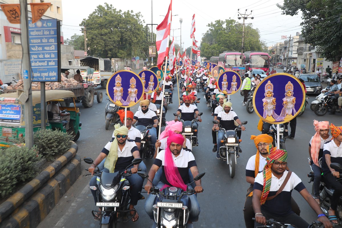 Yuva Mandir Proclamation Yatra