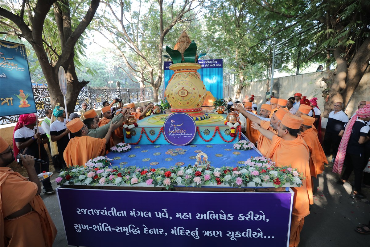 23 November: Yuva Mandir Proclamation Yatra
