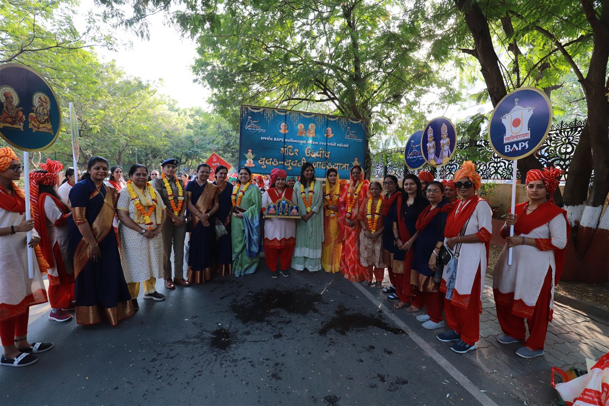 23 November: Yuva Mandir Proclamation Yatra