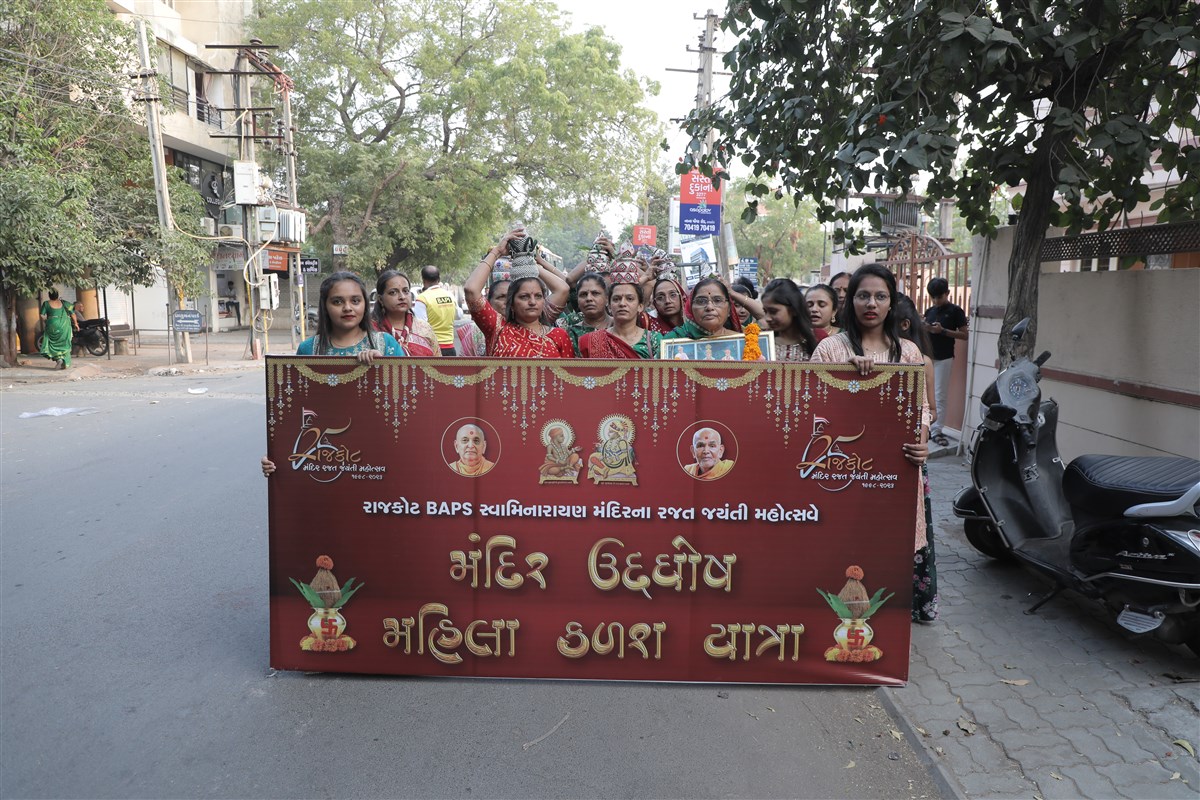 24 November: Women’s Kalash Yatra