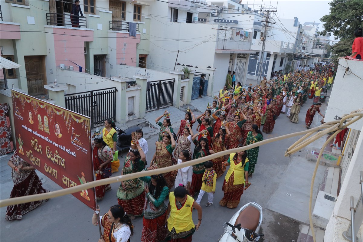 24 November: Women’s Kalash Yatra