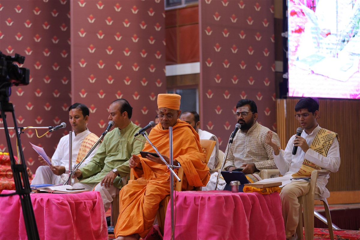 25 November: Vedic Mahapuja 