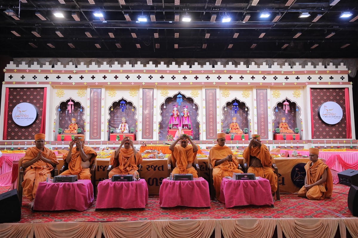 25 November: Vedic Mahapuja 