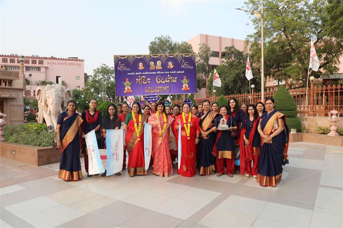 Mandir Udghosh Pad Yatra